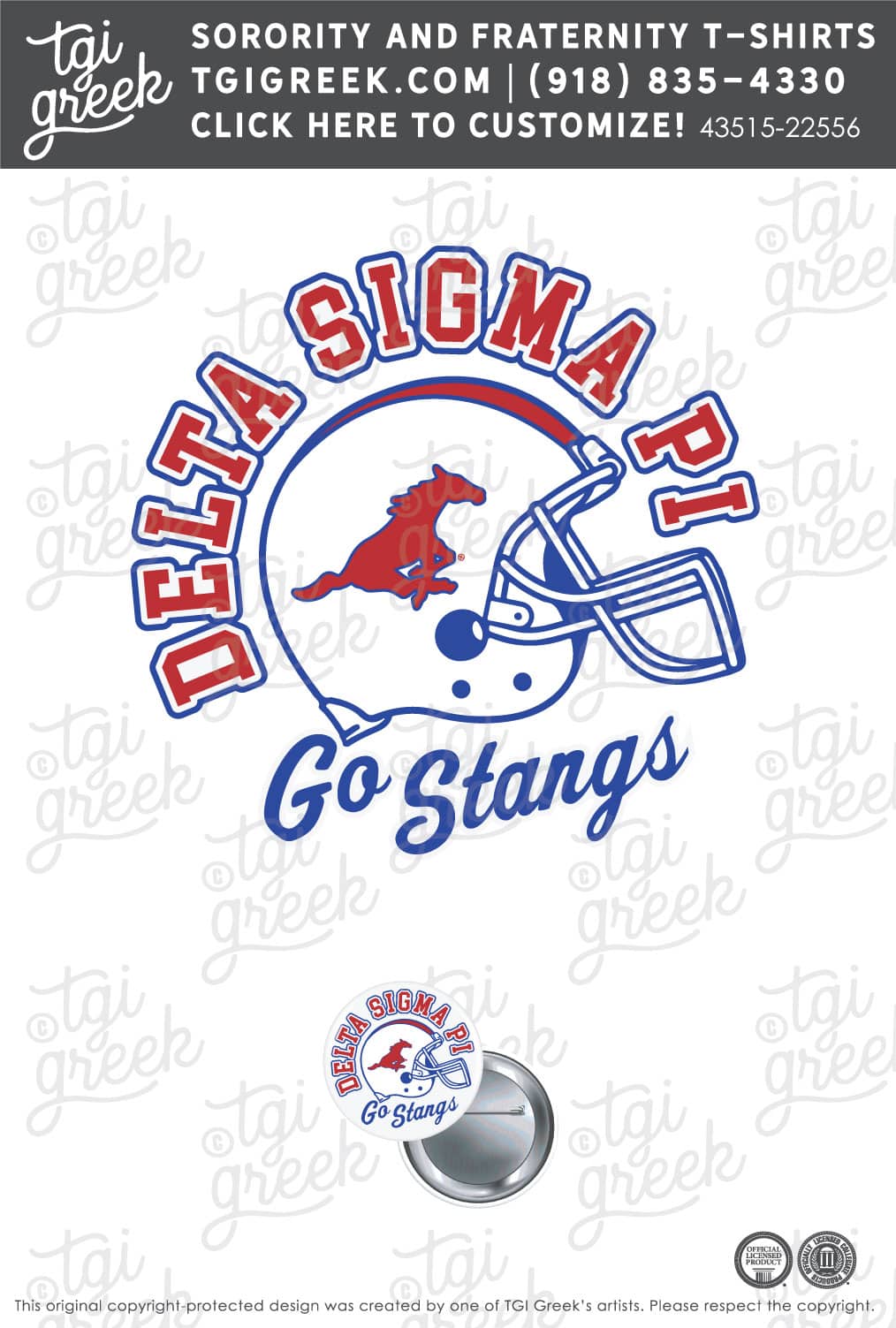 Delta Sigma Pi – SMU Game Day Button