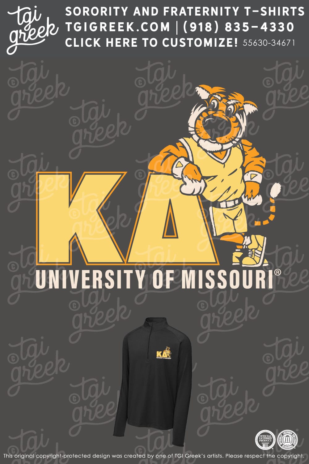 Kappa Delta – MIZZ Father Figure Weekend