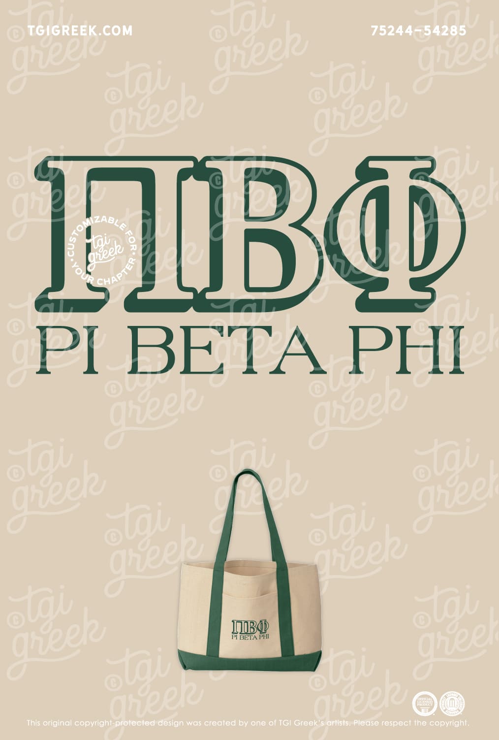 Pi Beta Phi – USCAR Bid Day Tote