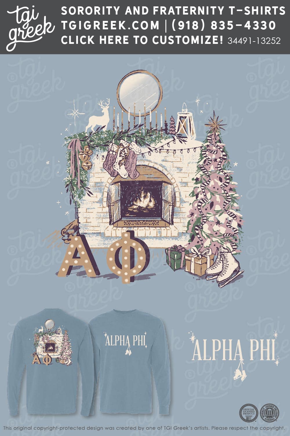 Alpha Phi – Holiday Fireplace