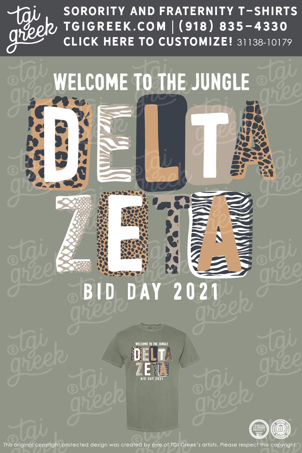Delta Zeta – ATU Jungle Bid Day