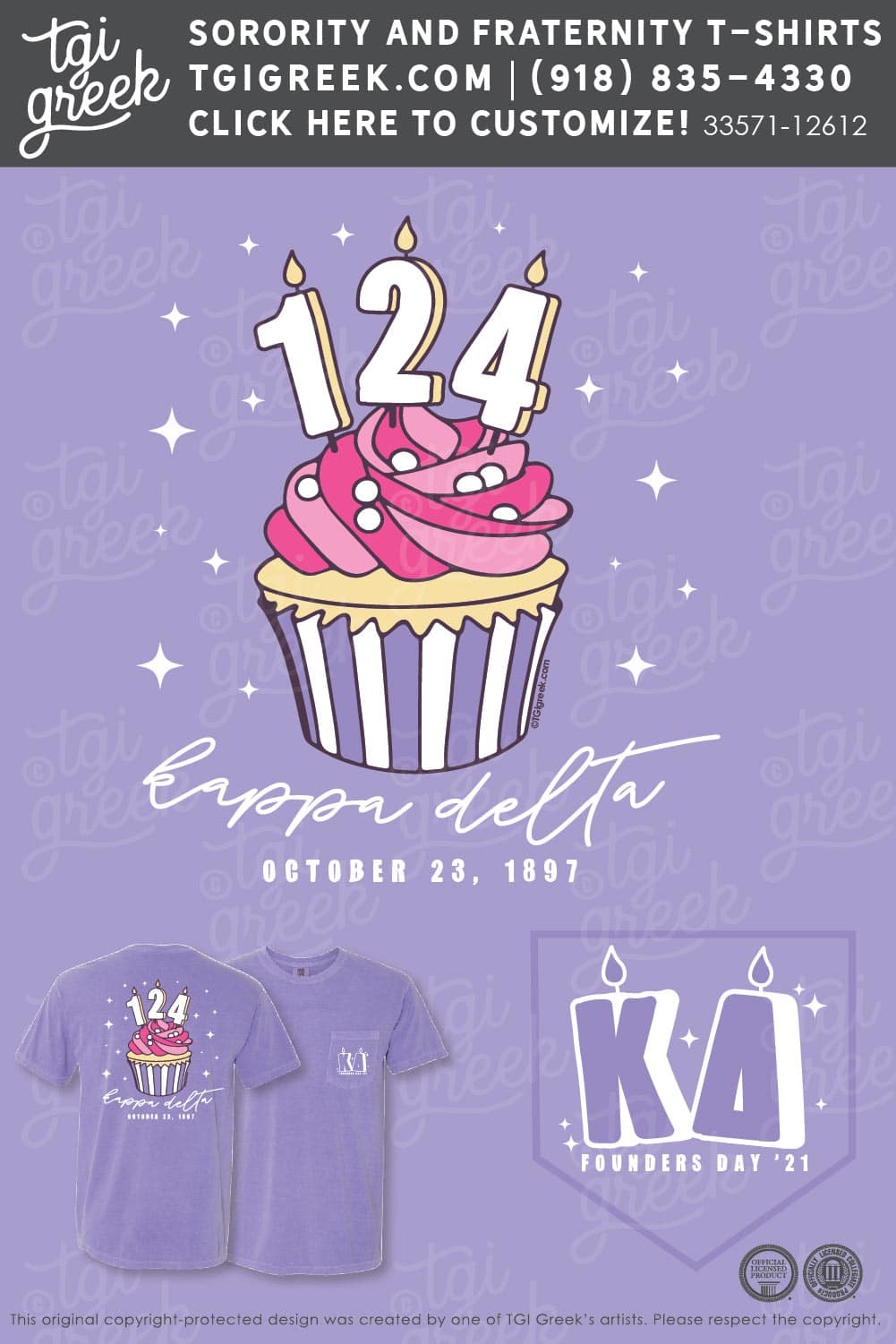 Kappa Delta – TROY Founders Day