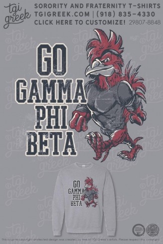 Gamma Phi Beta – USCAR Vintage Game Day