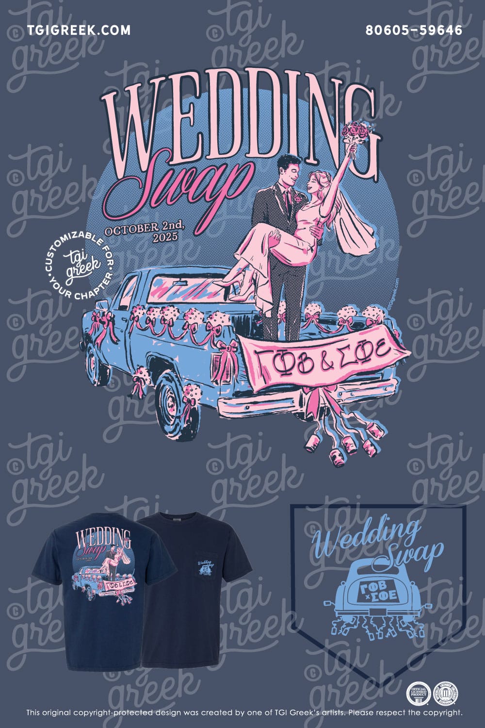 Gamma Phi Beta – UAL Wedding Swap