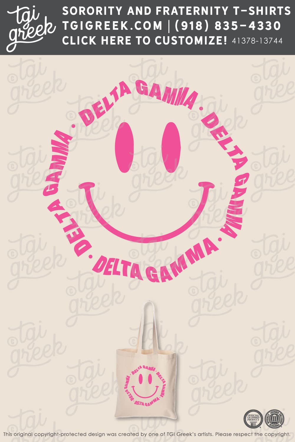 Delta Gamma – MHSU free Totes