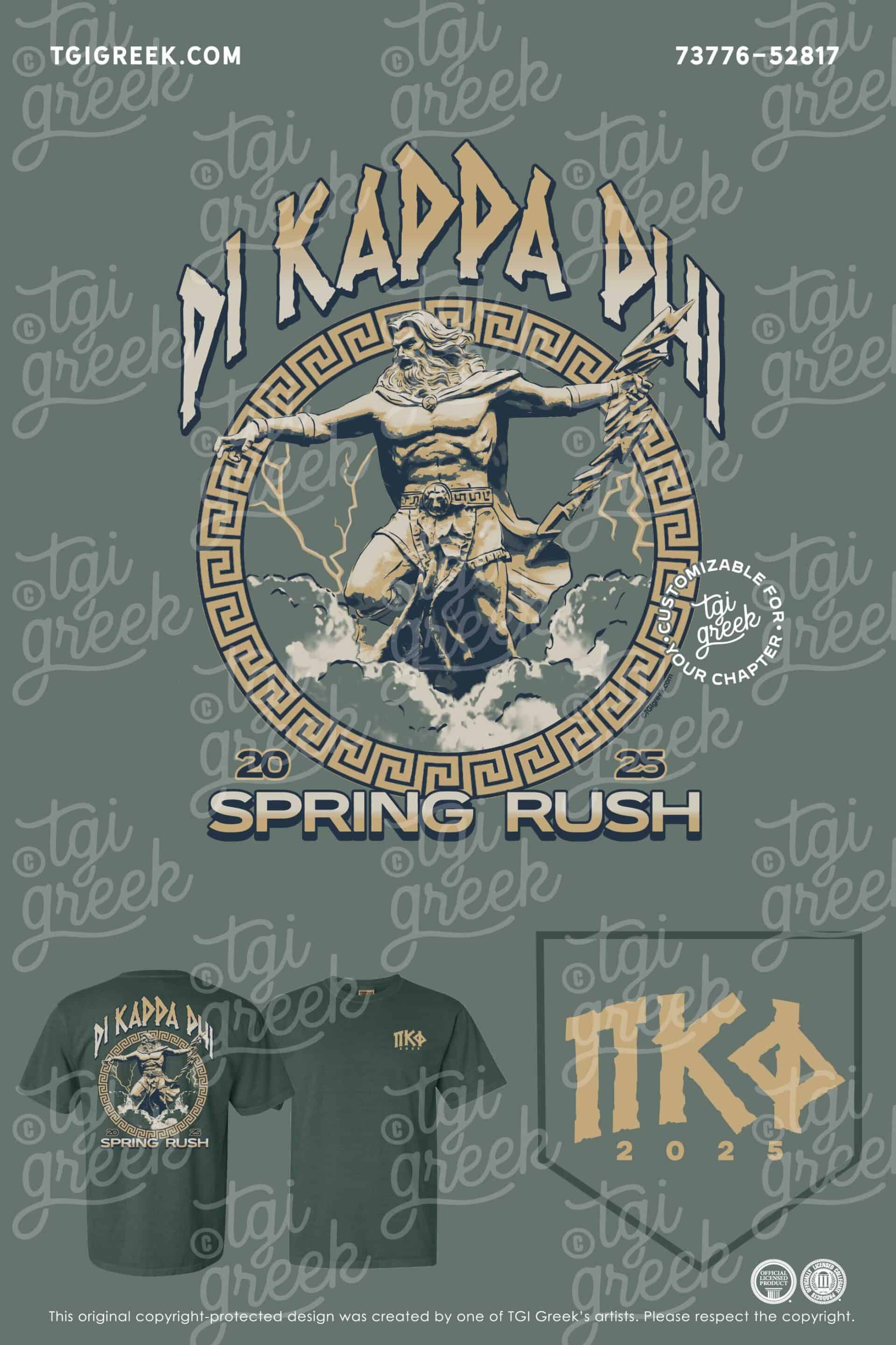 Pi Kappa Phi -OU Spring Rush