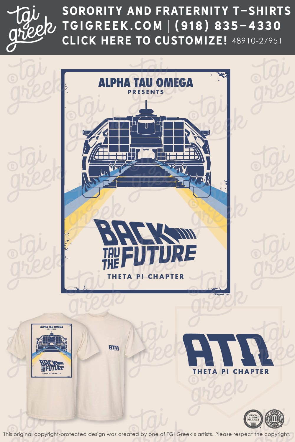 Alpha Tau Omega – UALH Back Tau The Future