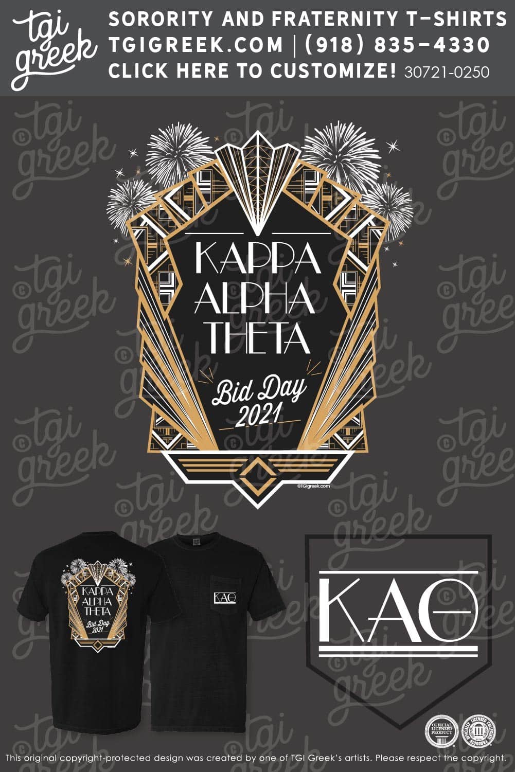 Kappa Alpha Theta – NDSU Bid Day