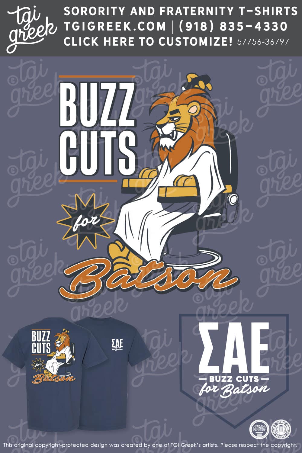 Sigma Alpha Epsilon – MILC Buzz Cuts For Batson