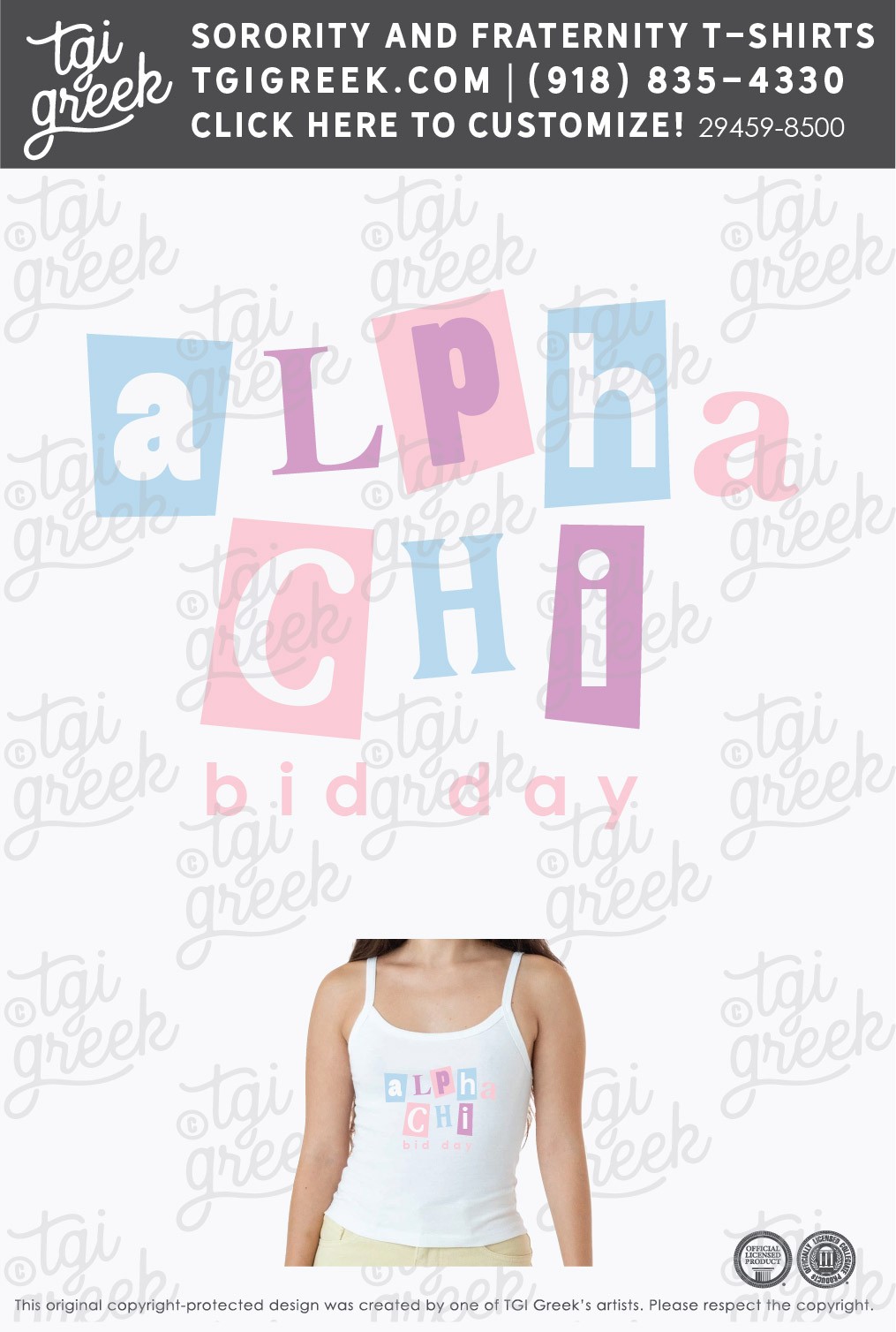 Alpha Chi Omega – KU Bid Day