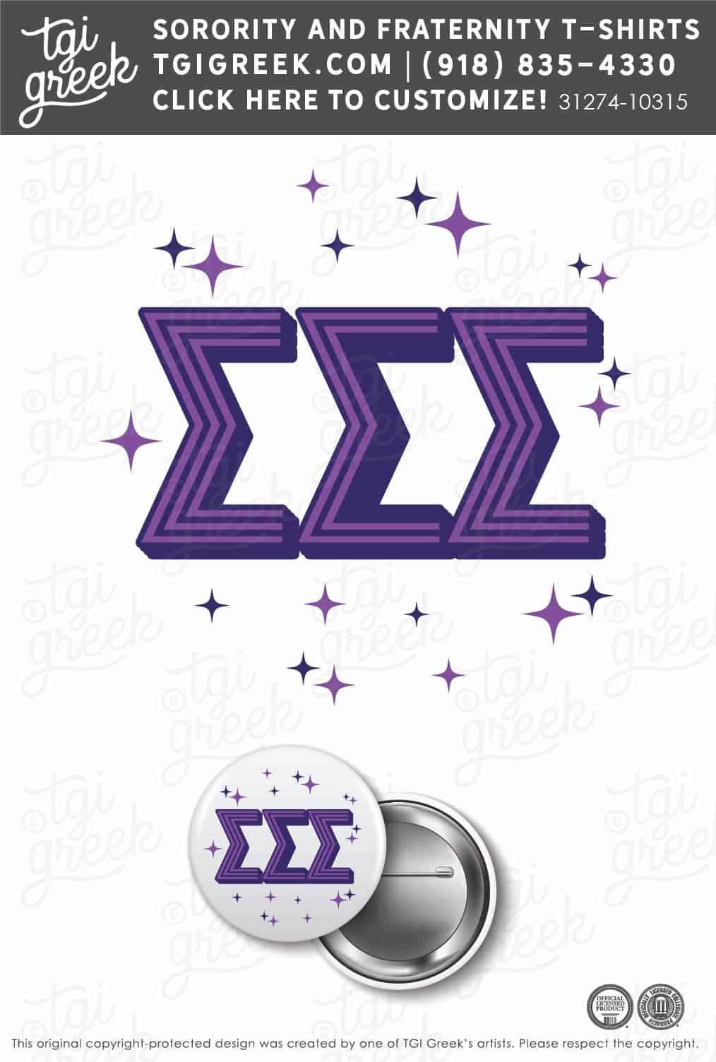 Sigma Sigma Sigma – NSU Bid Day Buttons