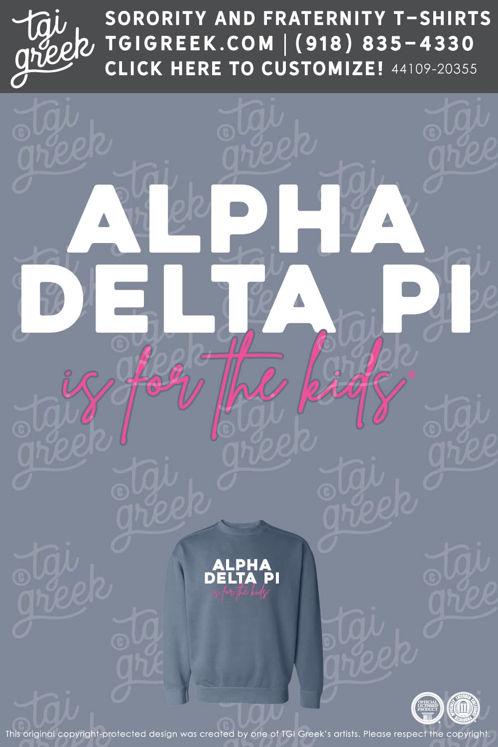 Alpha Delta Pi – UKY Dance Blue