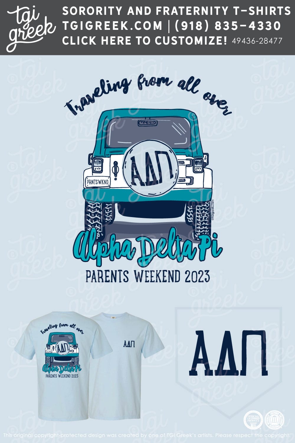 Alpha Delta Pi – PENNST Moms Day