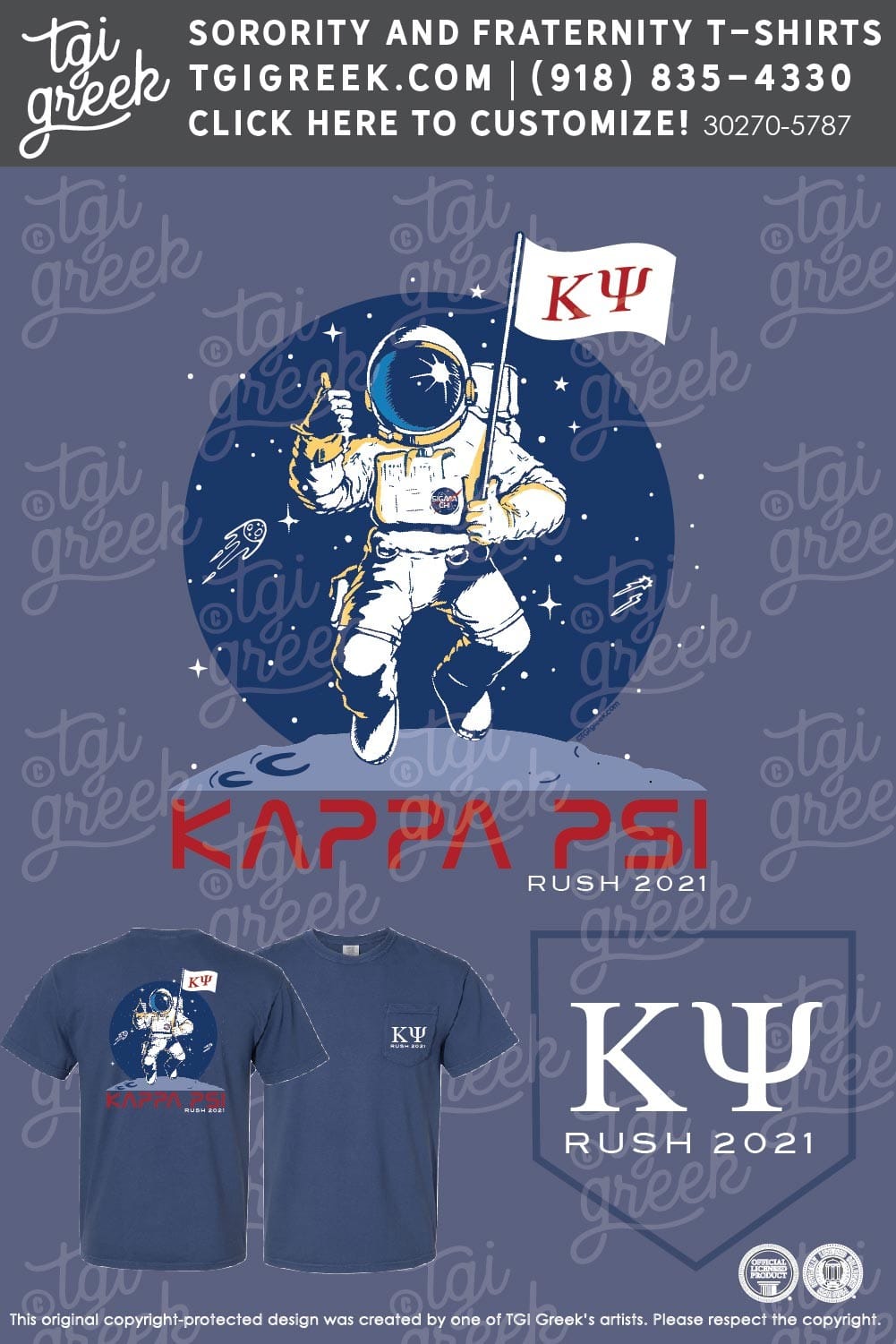 Kappa Psi – Crush