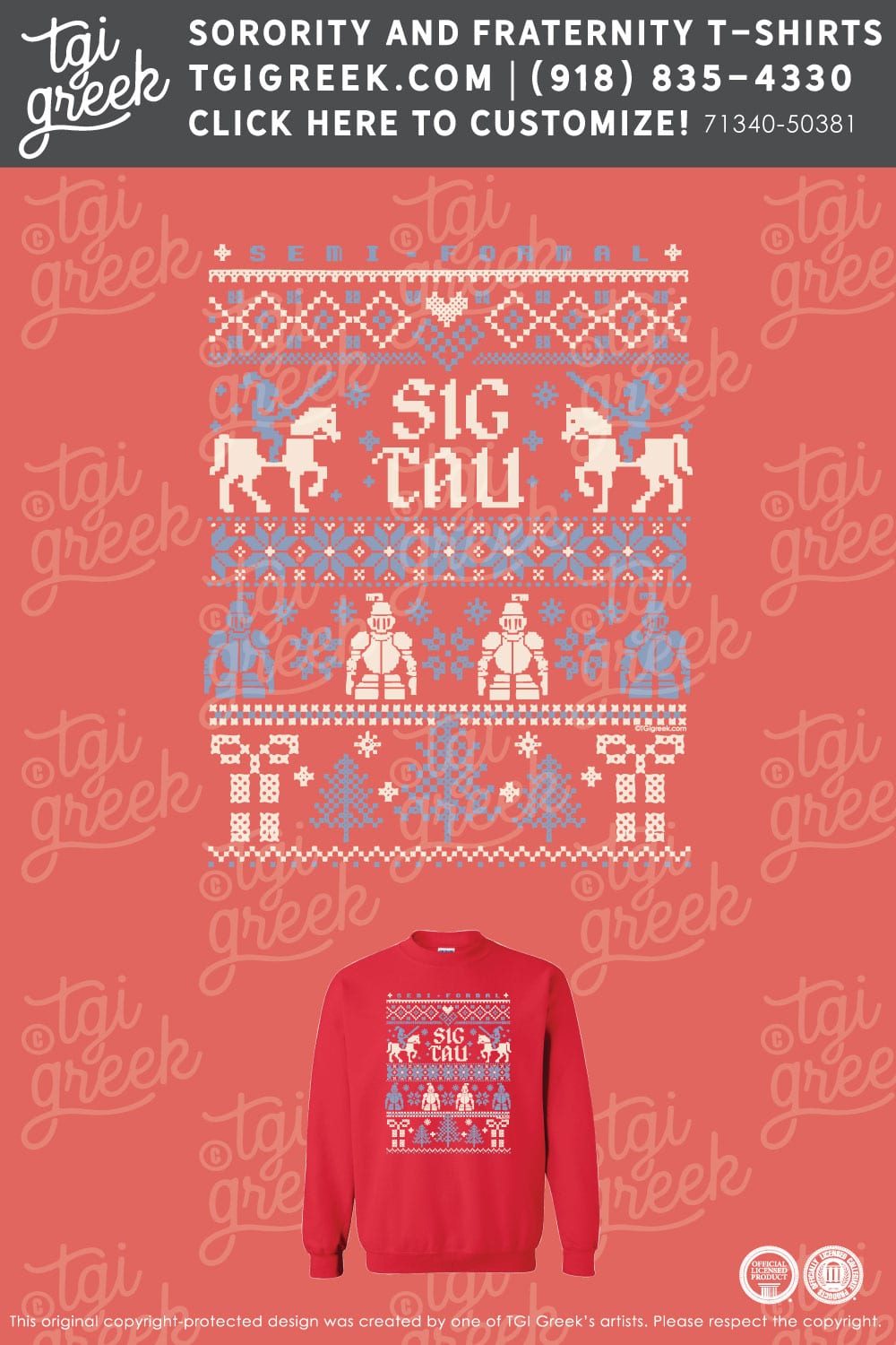 Sigma Tau Gamma – STLU Semi Formal