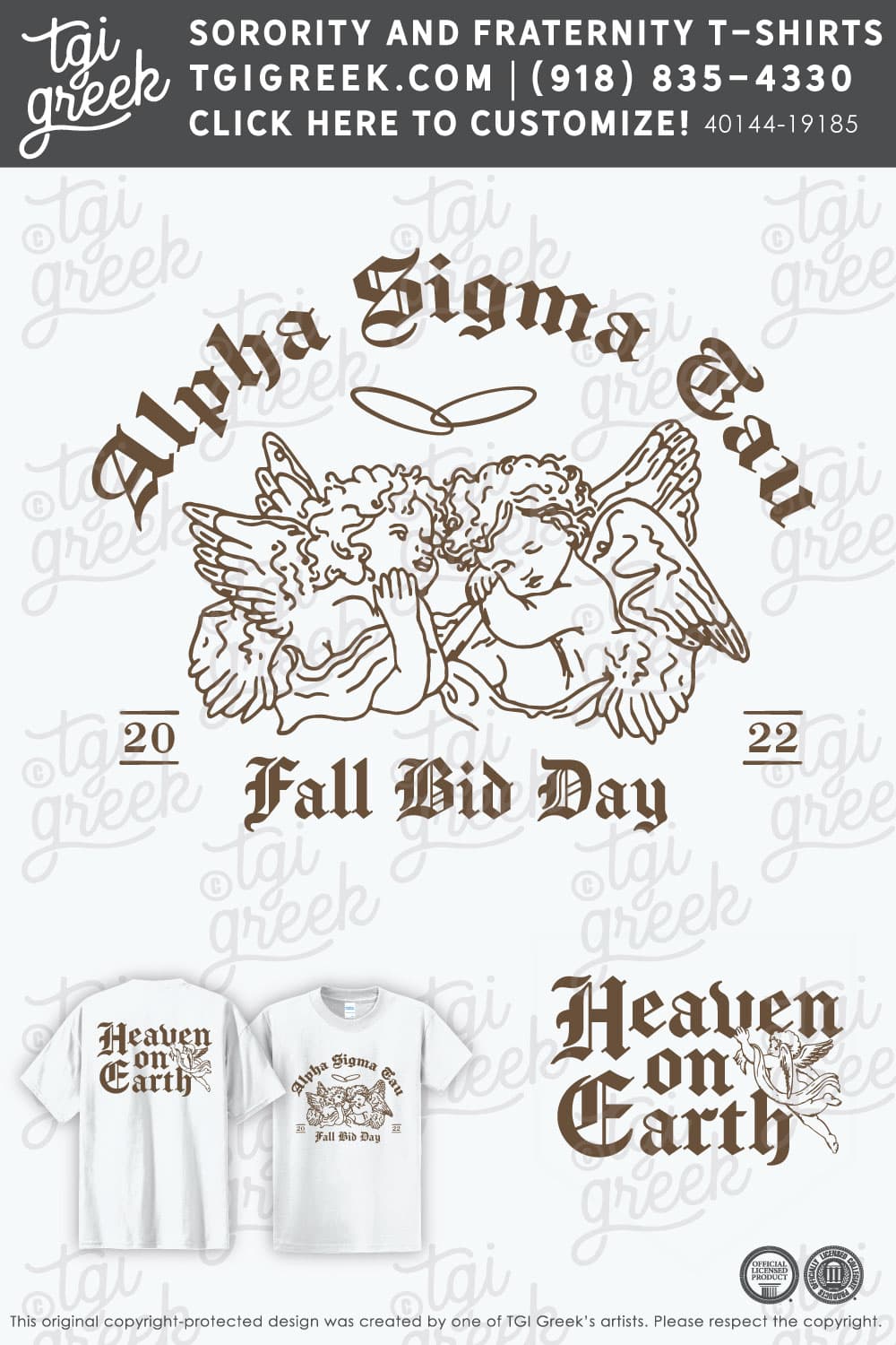 Alpha Sigma Tau – UCA Bid Day