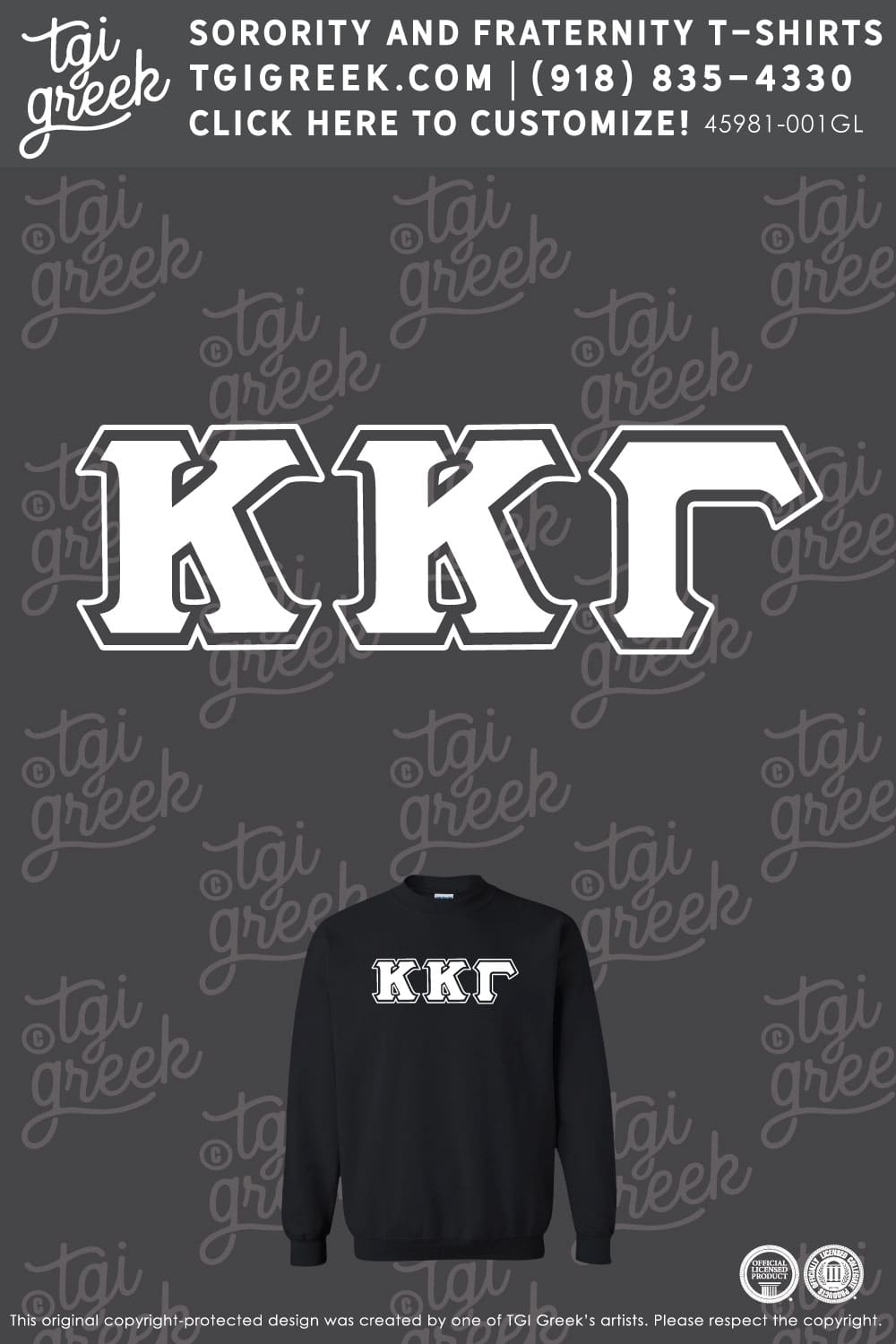 Kappa Kappa Gamma – COSU Sweatshirt