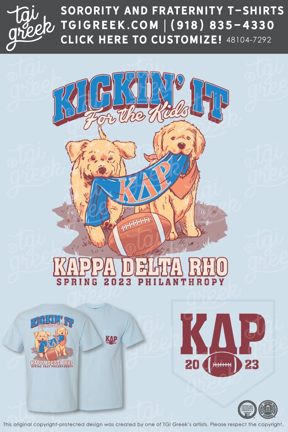 Kappa Delta Rho – AZSU Kickin It For The Kids