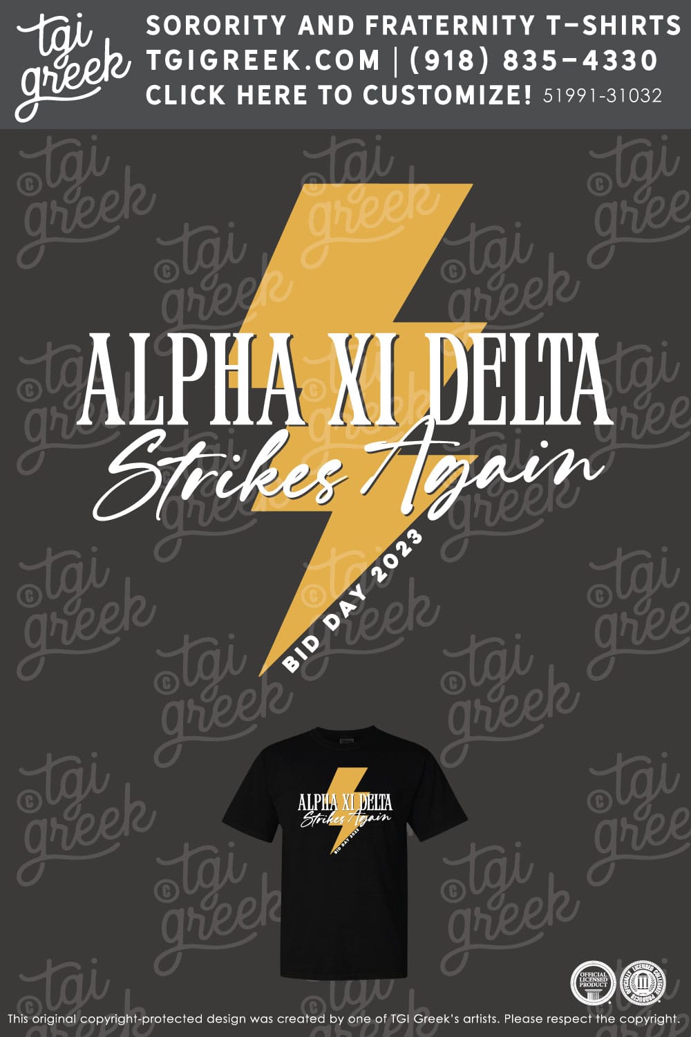 Alpha Xi Delta – UCO Bid Day