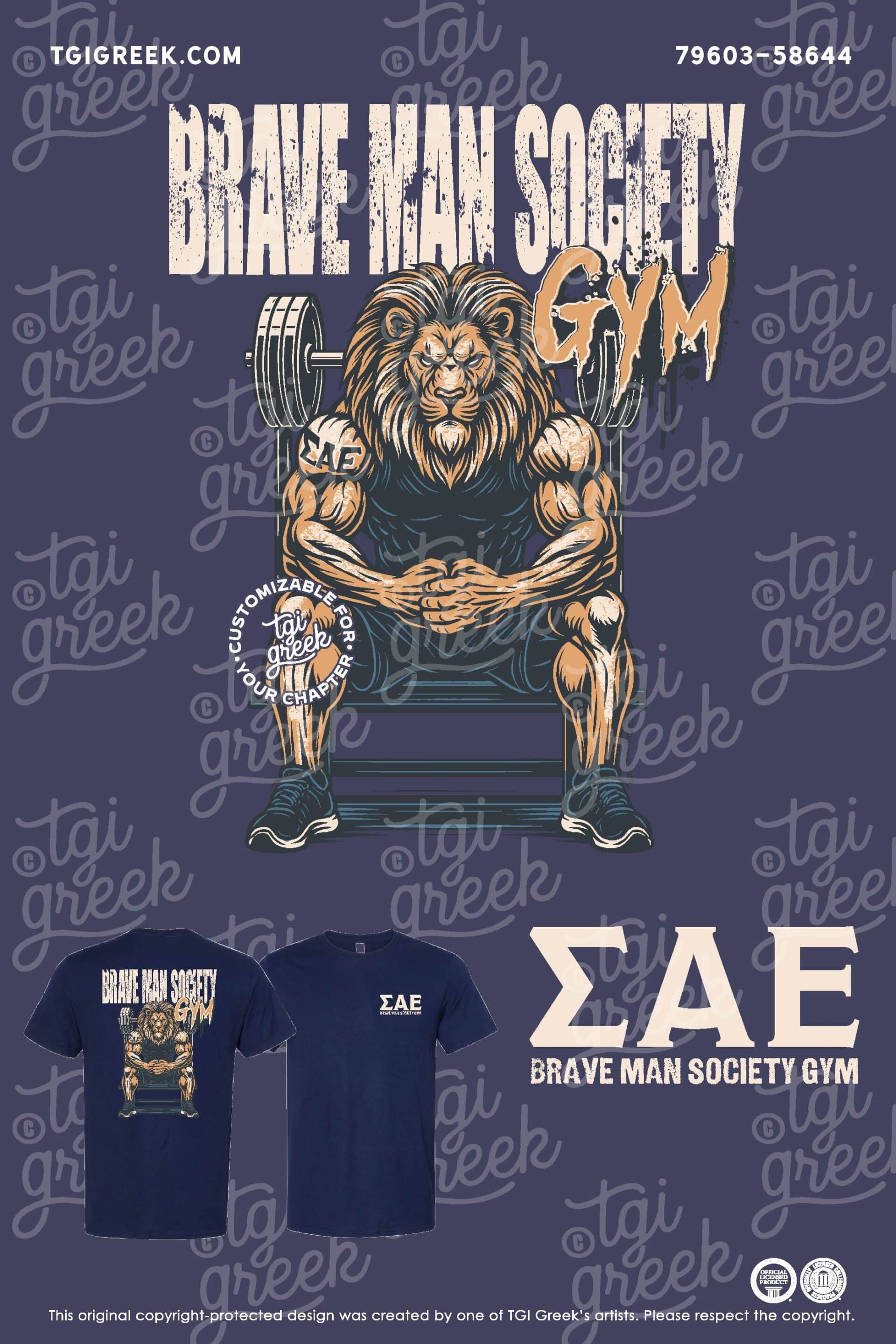 Sigma Alpha Epsilon – KSU Workout Gym Shirt