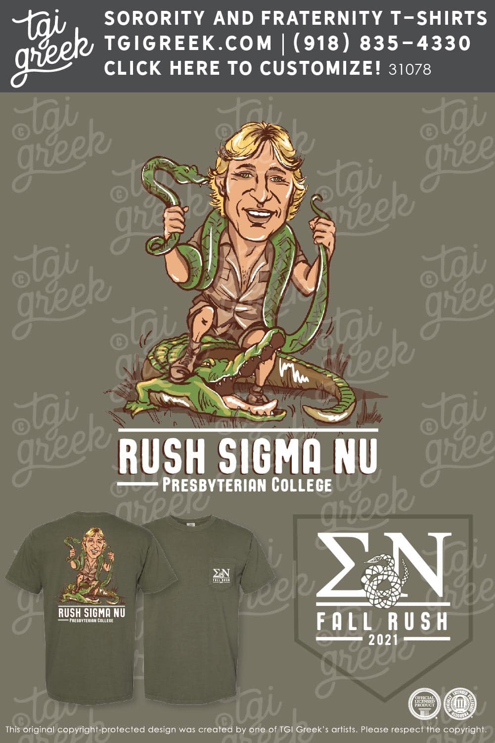 Sigma Nu – PRESBY Fall Rush