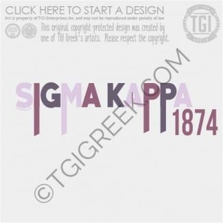 TGI-Sigma Kappa drop PR