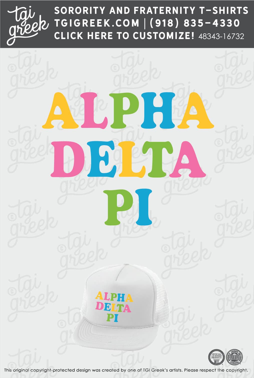 Alpha Delta Pi – TCU Hat