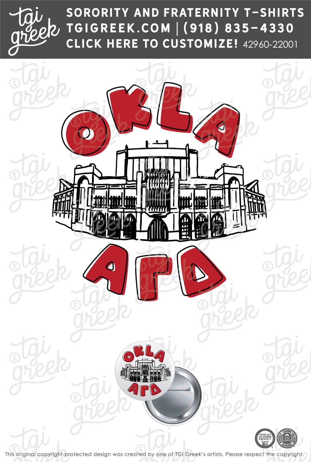 Alpha Gamma Delta – OU Stadium Gameday Button