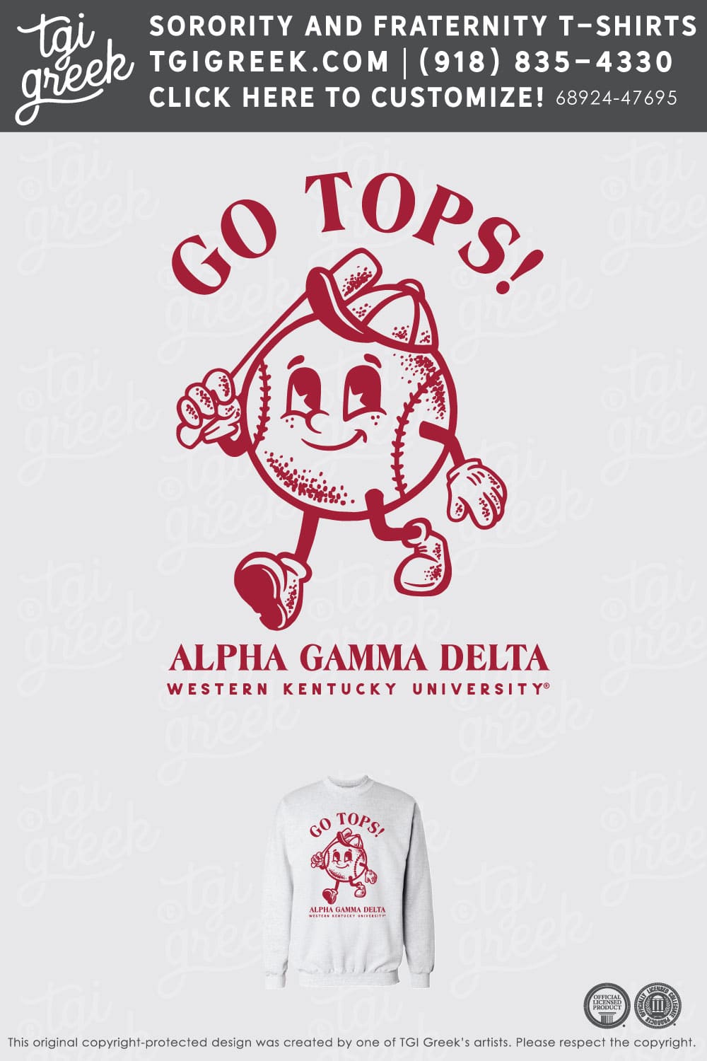 Alpha Gamma Delta – WKU Baseball Sweatshirt