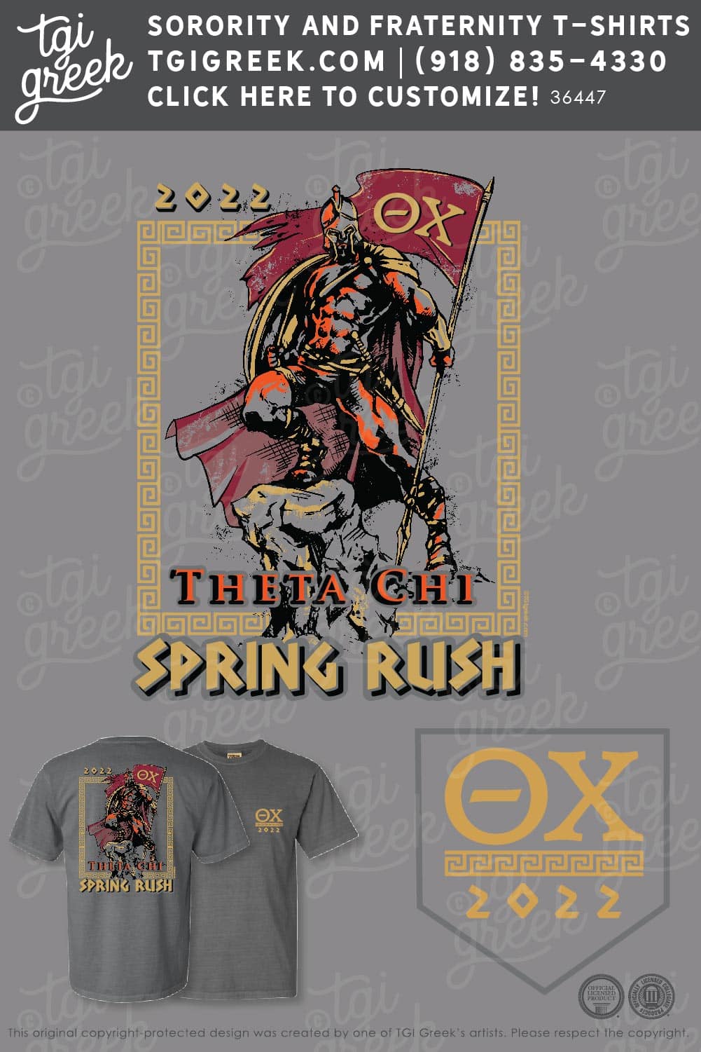 Theta Chi – OREST Spring Rush