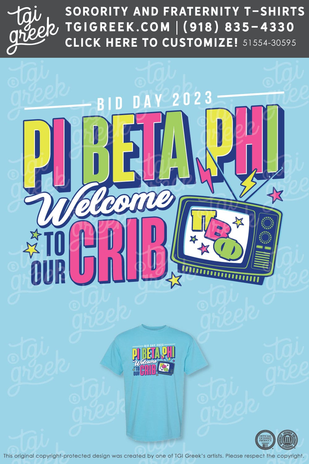 Pi Beta Phi – LSU Bid Day