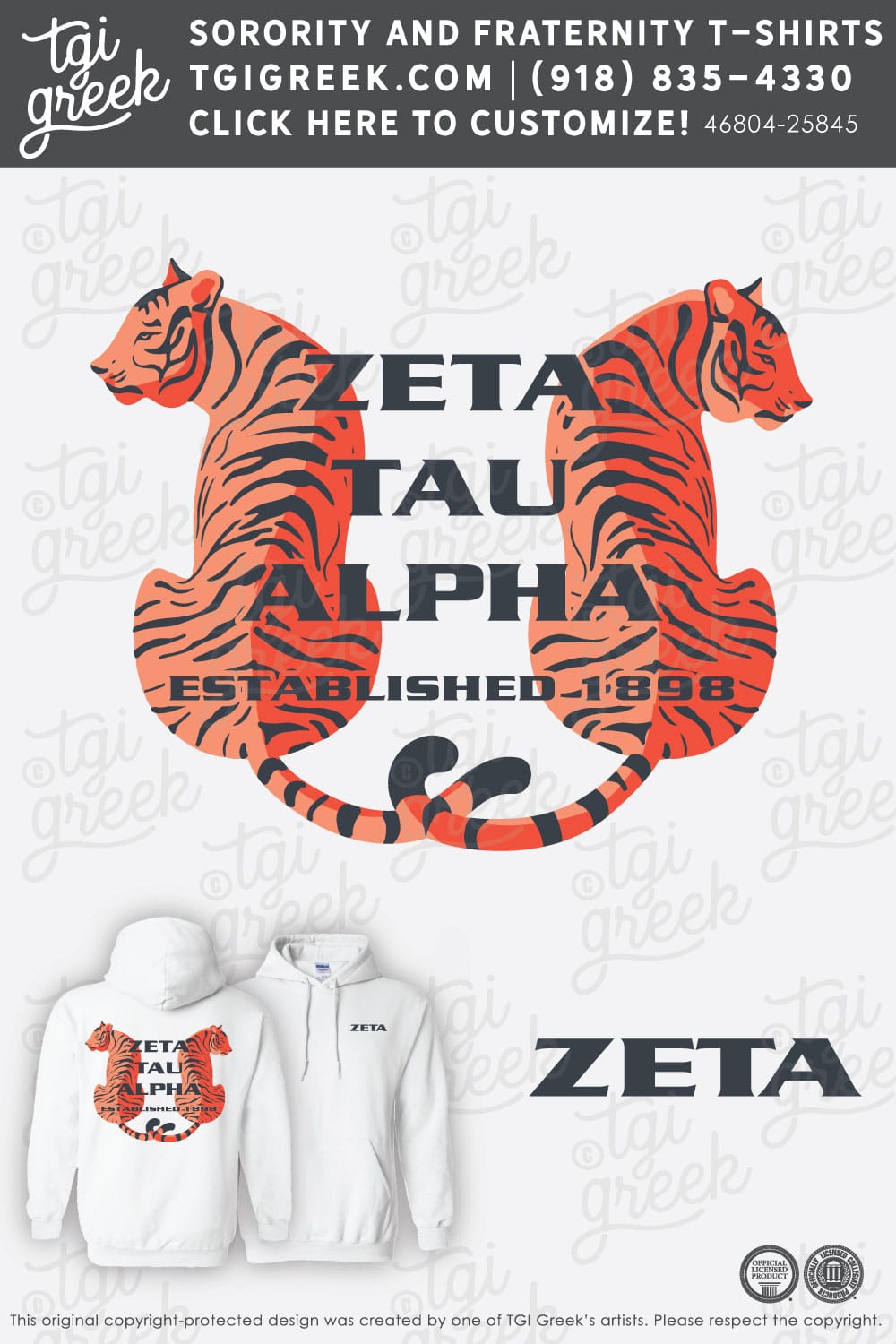 Zeta Tau Alpha – GSU Tiger Set Hoodie