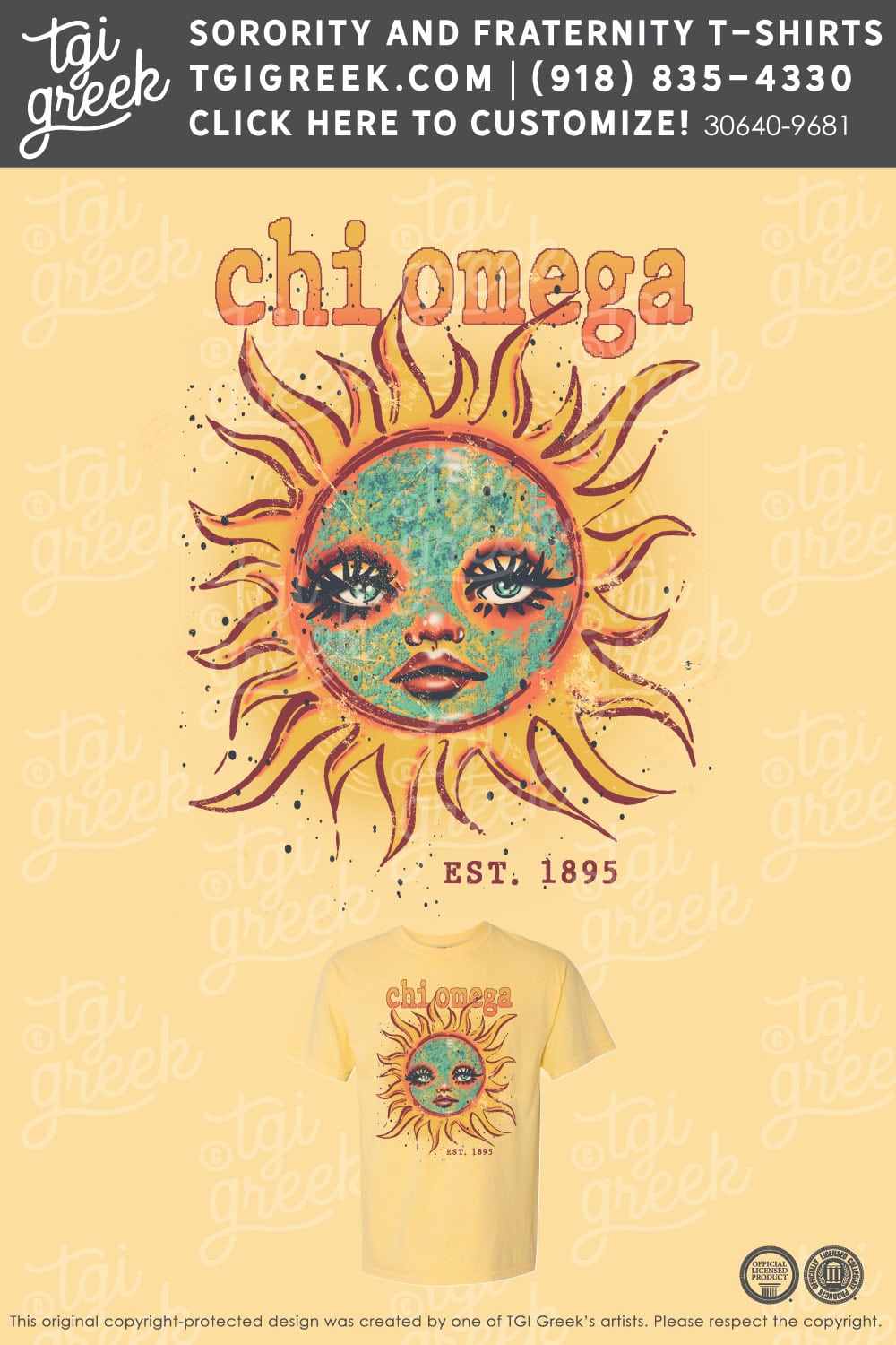 Chi Omega – Summer PR Sun