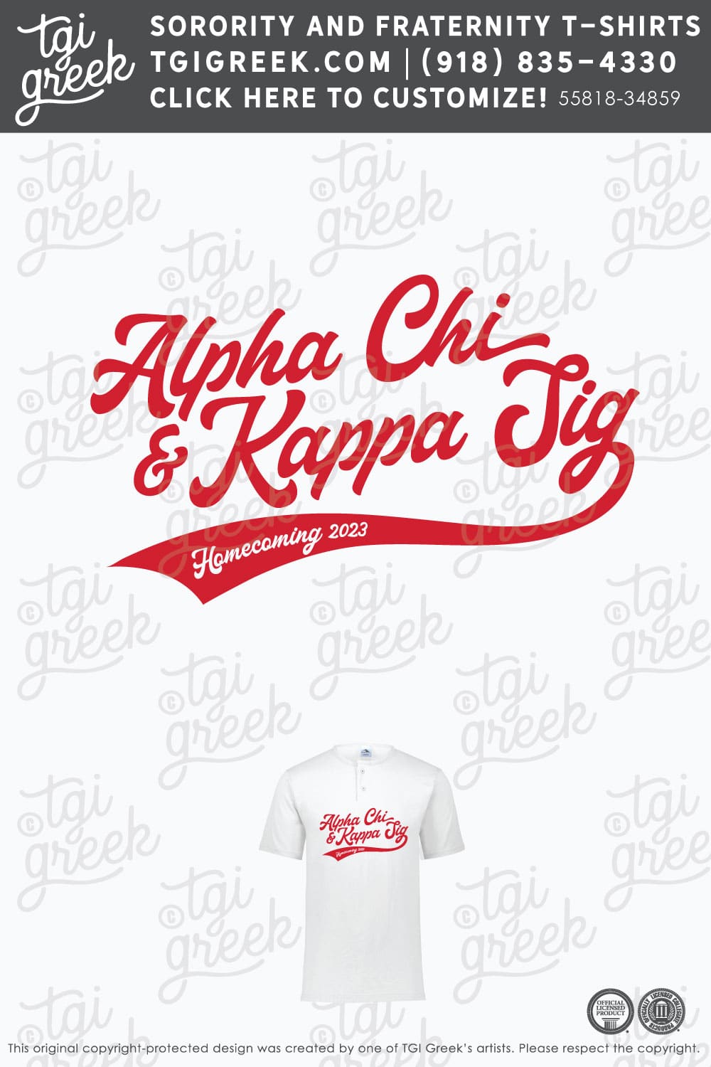 Alpha Chi Omega – TXTECH Homecoming
