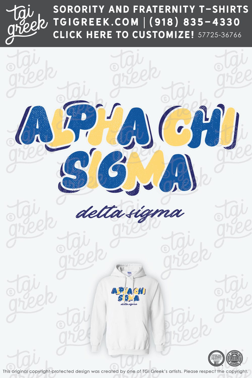 Alpha Chi Sigma – HPU Fall Hoodie