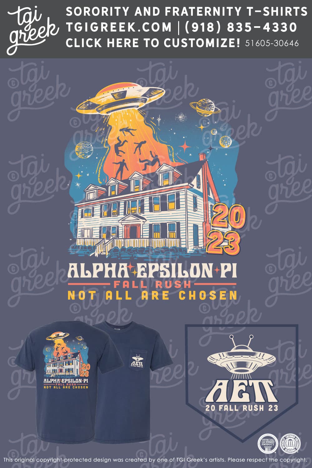 Alpha Epsilon Pi – KU Fall Rush