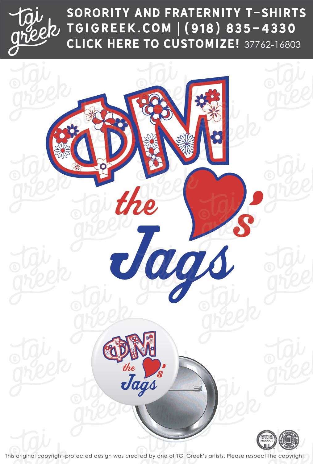 Phi Mu – USAL Game Day Button