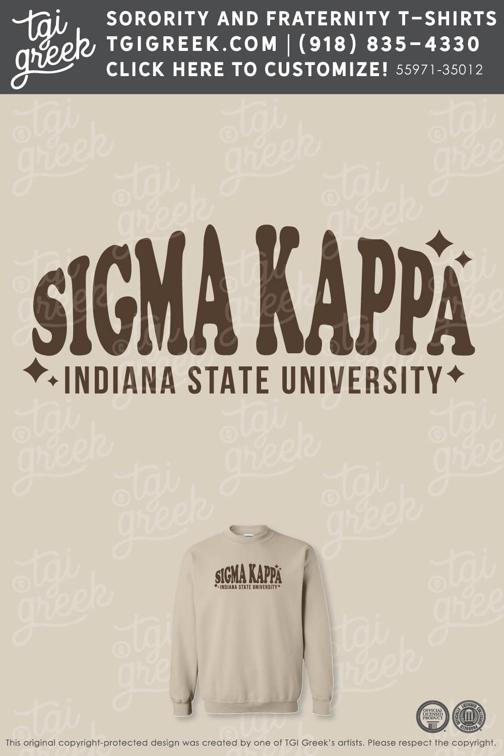 Sigma Kappa – ISU Philanthropy