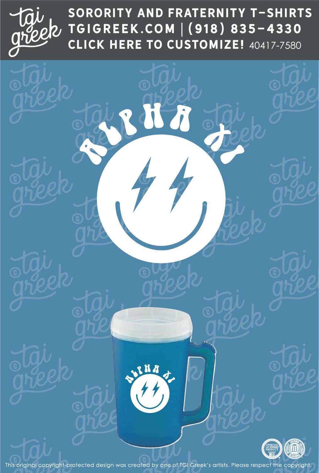 Francesca’s – Alpha Xi Delta Smile Mug