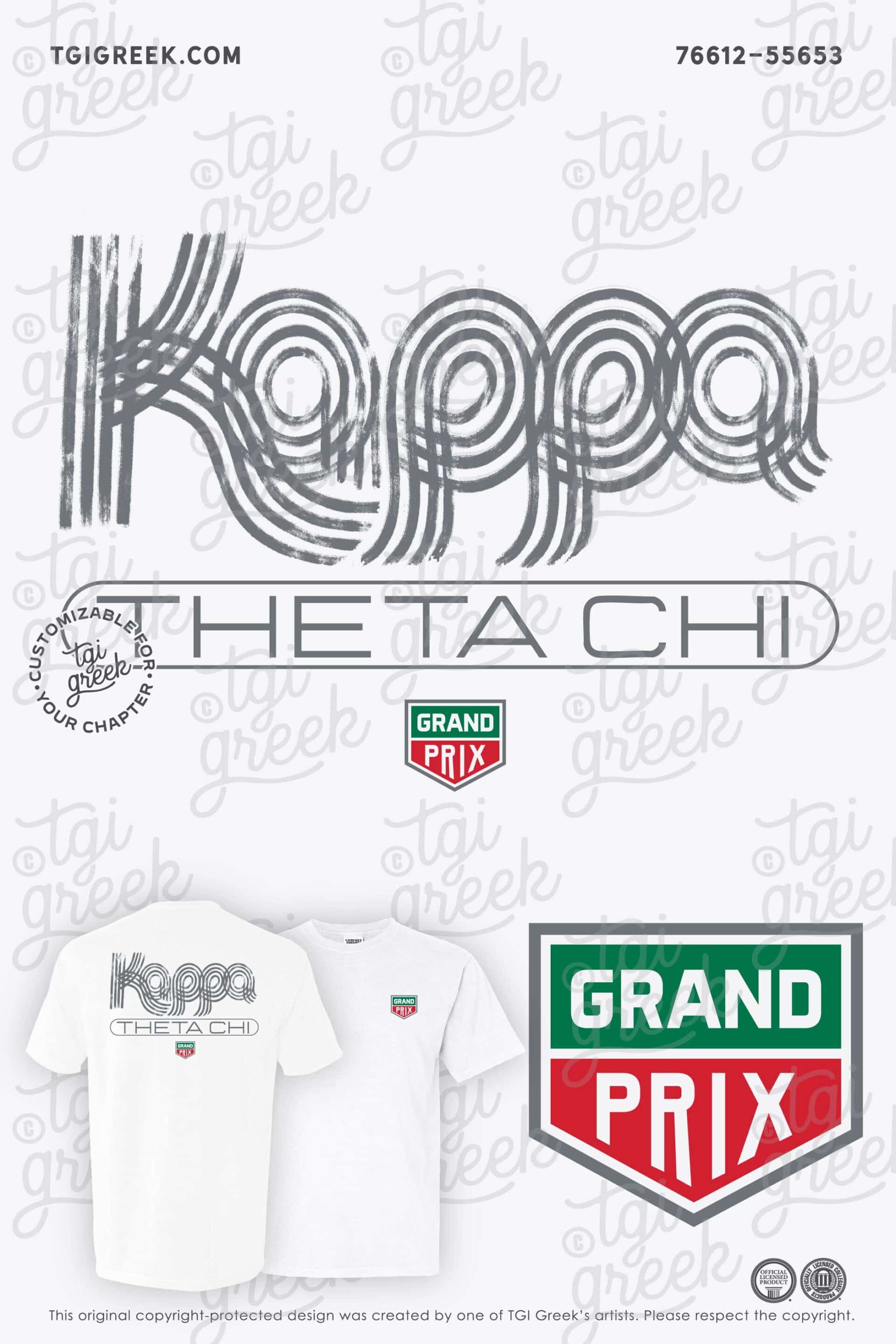 Theta Chi – PU Grand Prix PR