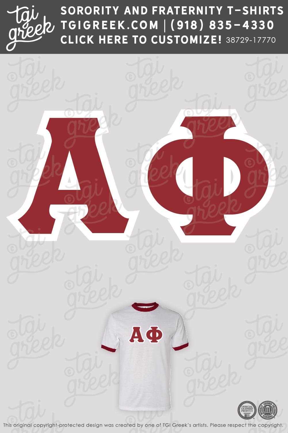 Alpha Phi – CLEM Bid Day Ringers