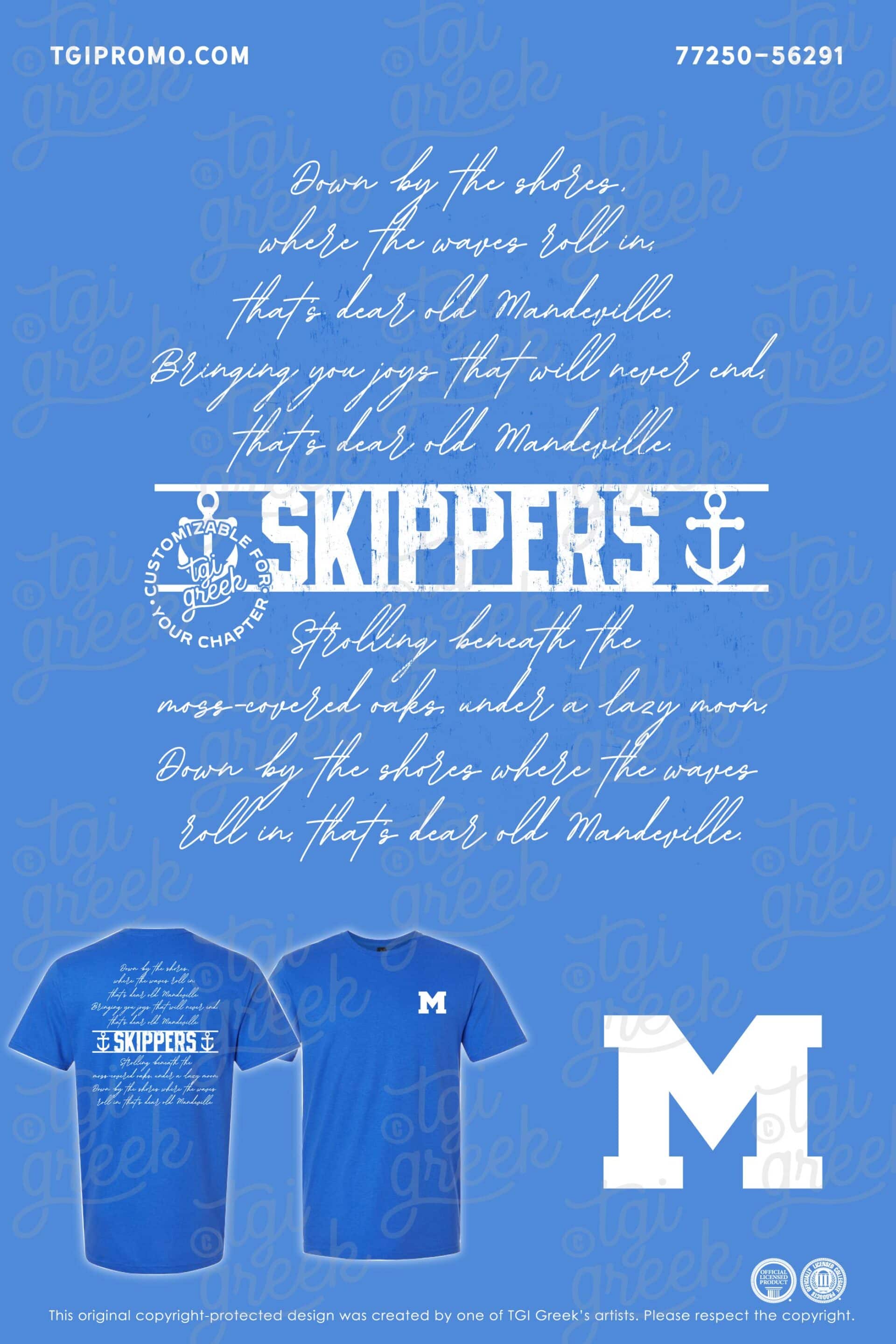 Mandeville High School – Alma Mater
