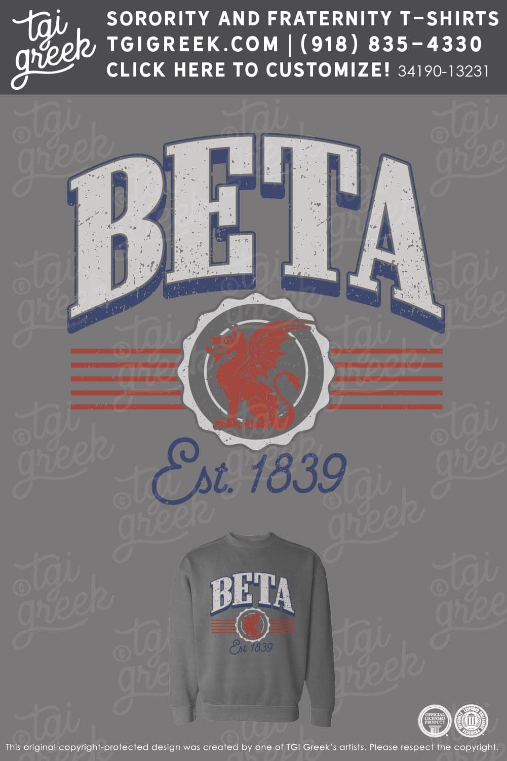 Beta Theta Pi – EKU Sweatshirt