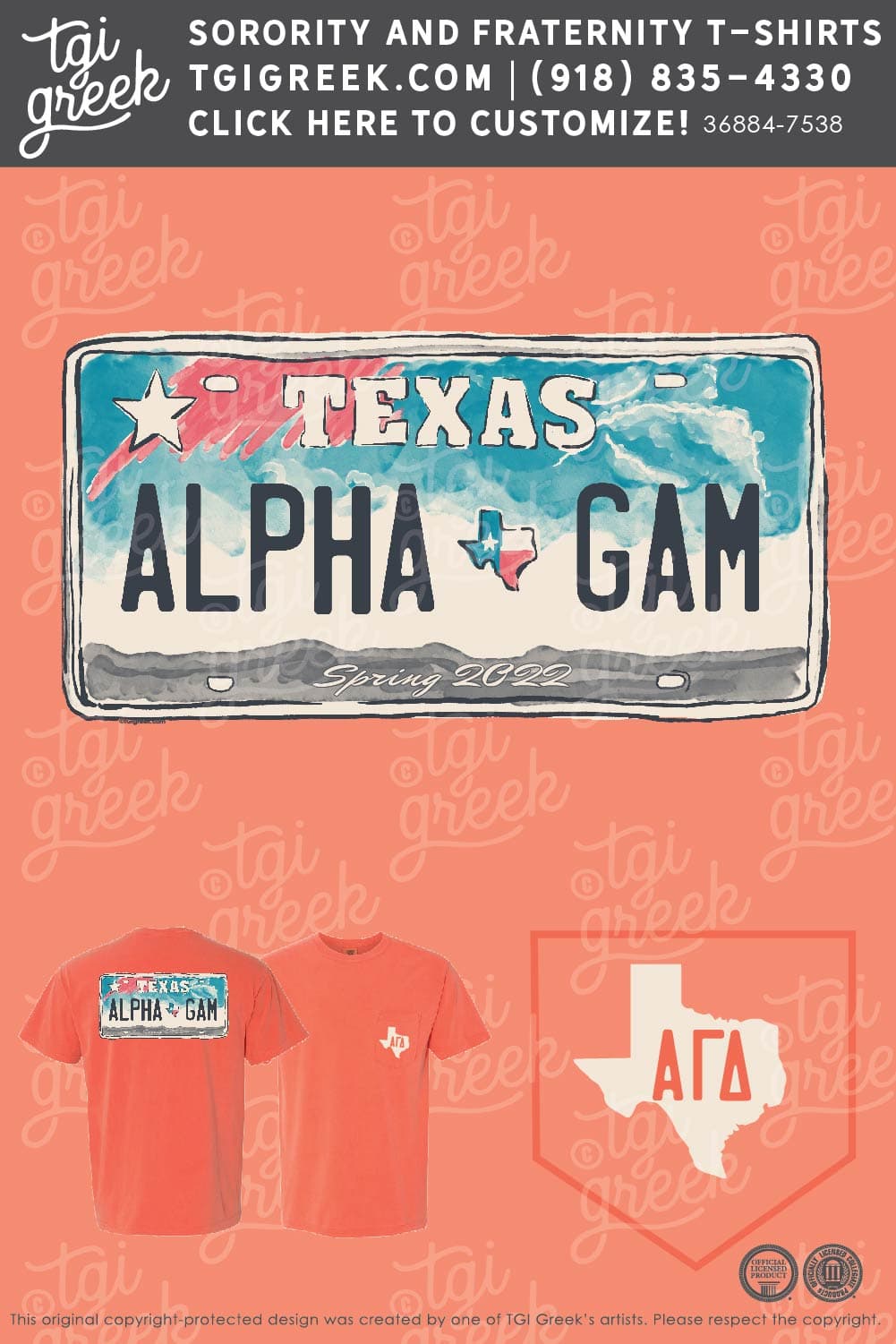 Alpha Gamma Delta – TXWOM Spring PR