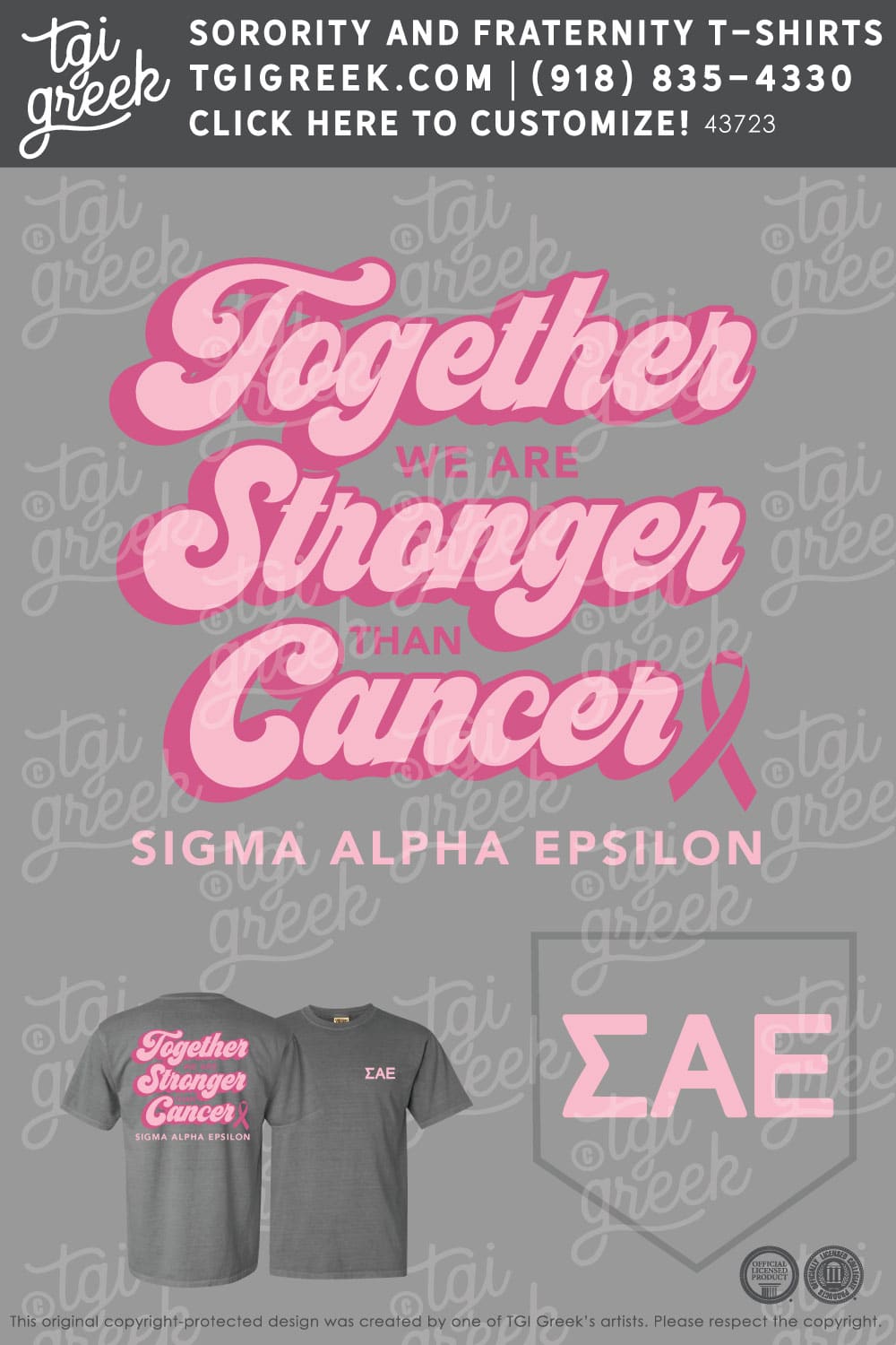 Sigma Alpha Epsilon – ROLL Breast Cancer Awareness