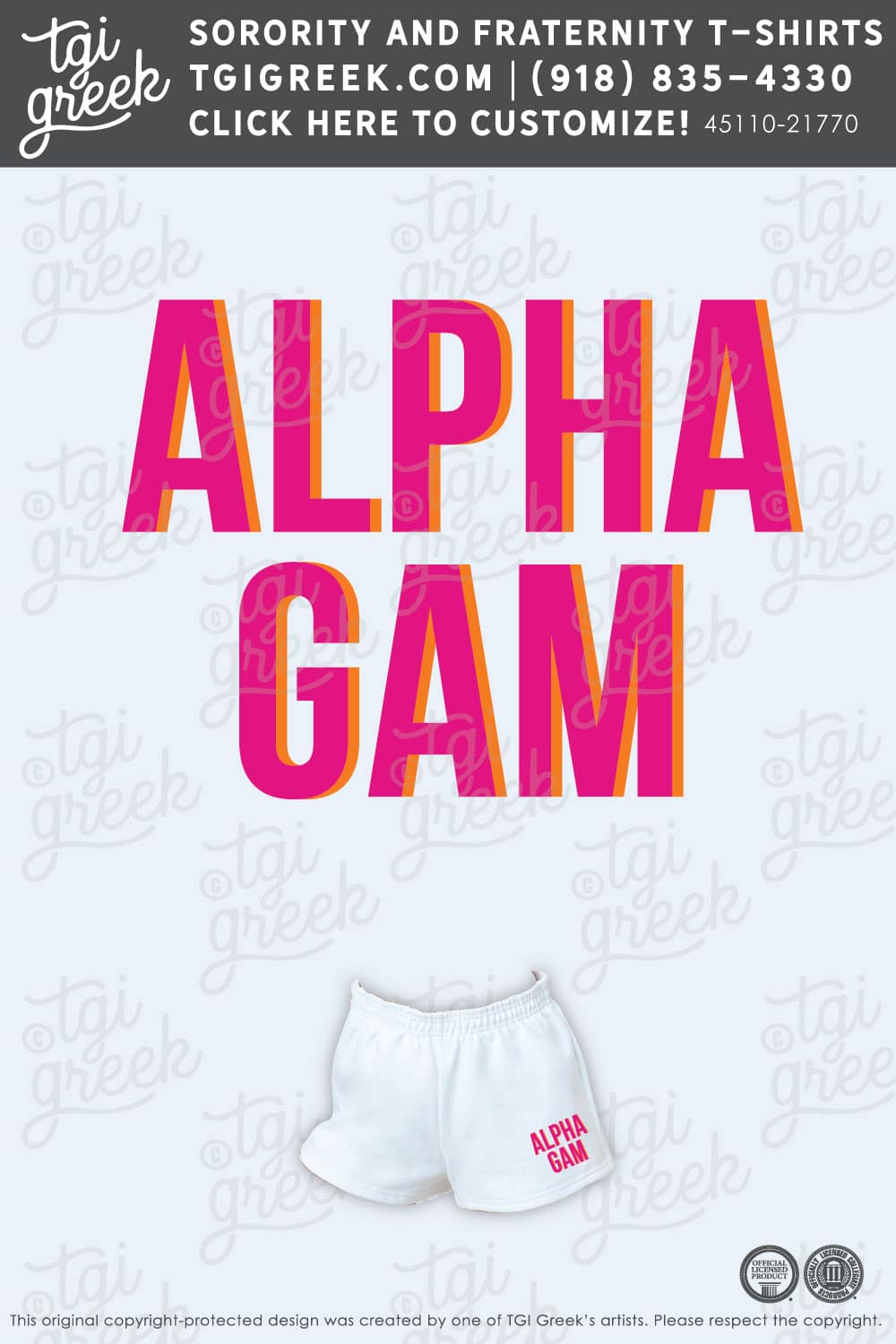 Alpha Gamma Delta – ECAU PR Bottoms