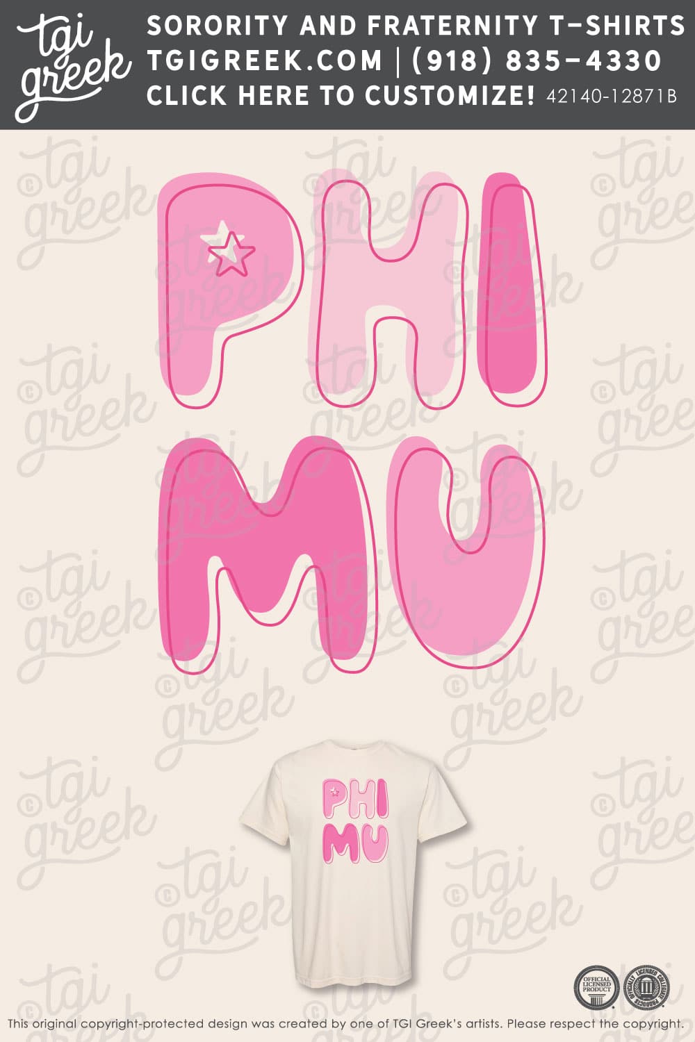 Phi Mu – UKY Free Giveaway Shirts