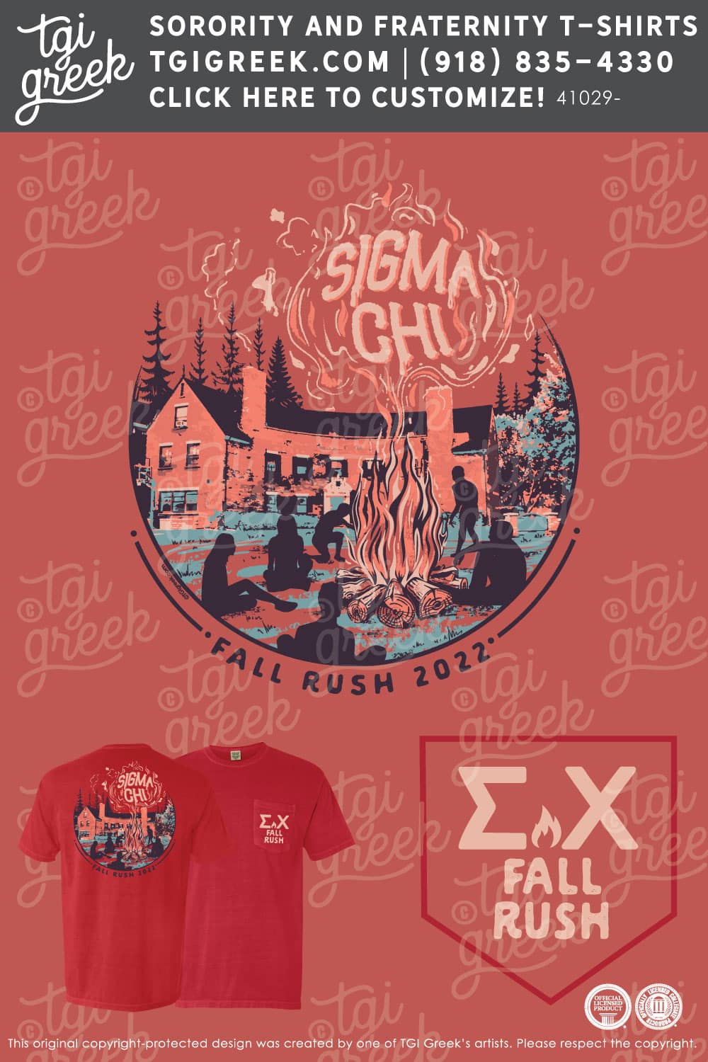 Sigma Chi – RADF Fall Rush
