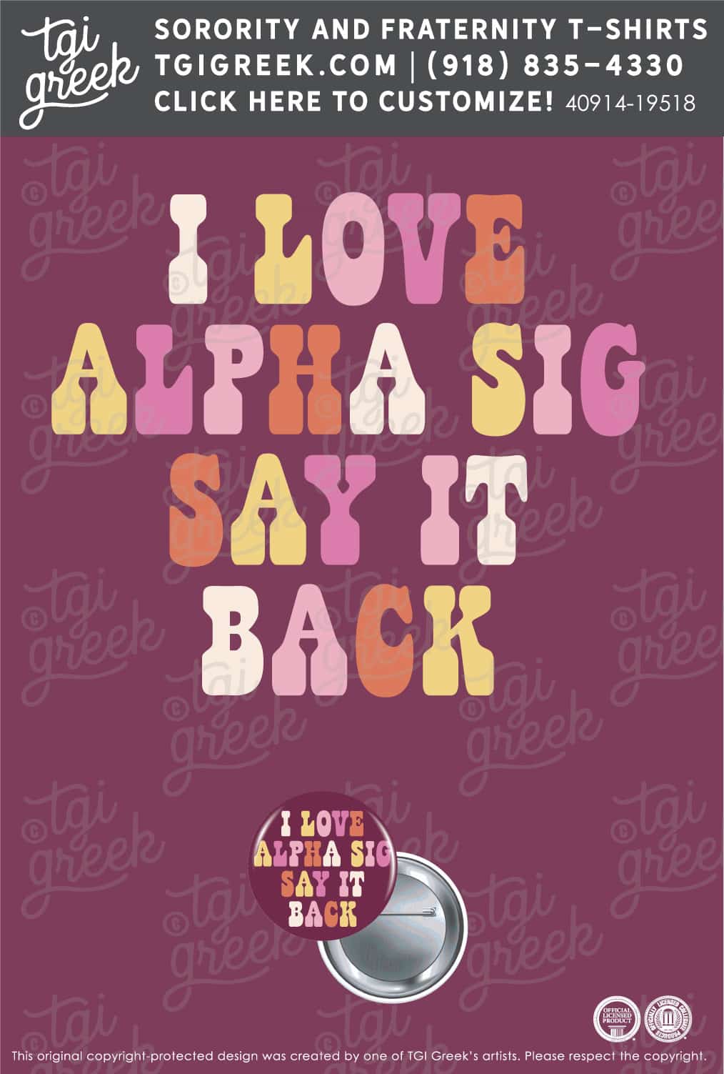 Alpha Sigma Alpha – MURR Free Buttons