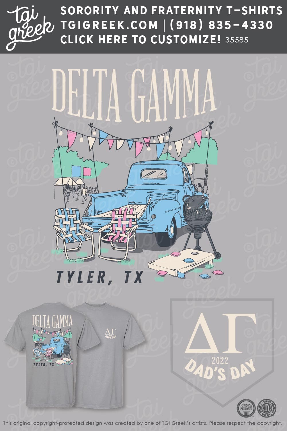 Delta Gamma – UTT Dads Day